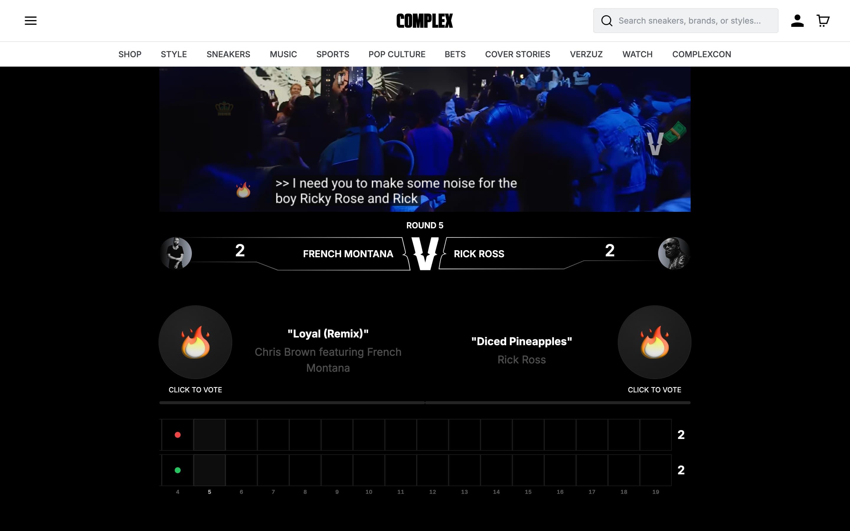 Complex screenshot 6